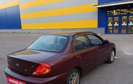 KIA Spectra II (LD), 2007 год, 360 000 рублей, 5 фотография