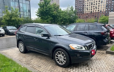 Volvo XC60 II, 2009 год, 1 250 000 рублей, 1 фотография