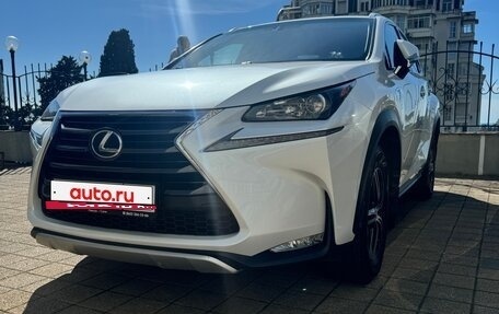 Lexus NX I, 2015 год, 2 250 000 рублей, 6 фотография