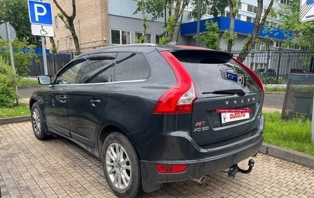 Volvo XC60 II, 2009 год, 1 250 000 рублей, 7 фотография