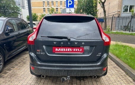 Volvo XC60 II, 2009 год, 1 250 000 рублей, 8 фотография