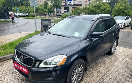 Volvo XC60 II, 2009 год, 1 250 000 рублей, 2 фотография