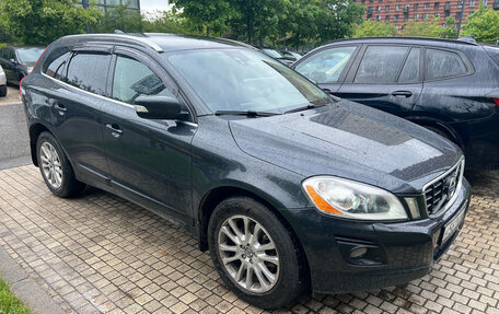 Volvo XC60 II, 2009 год, 1 250 000 рублей, 12 фотография
