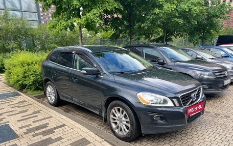 Volvo XC60 II, 2009 год, 1 250 000 рублей, 16 фотография