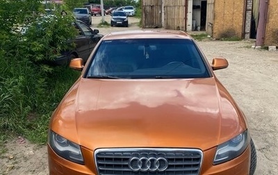 Audi A4, 2008 год, 650 000 рублей, 1 фотография
