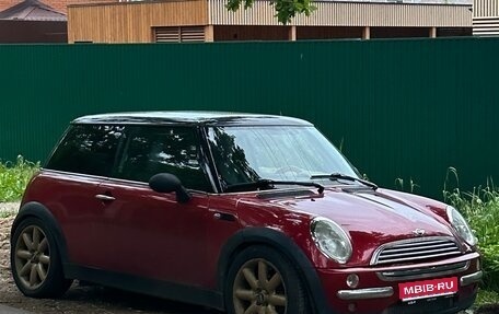 MINI Hatch, 2001 год, 460 000 рублей, 1 фотография