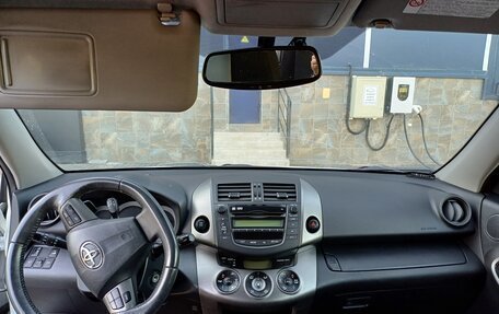 Toyota RAV4, 2011 год, 1 180 000 рублей, 8 фотография