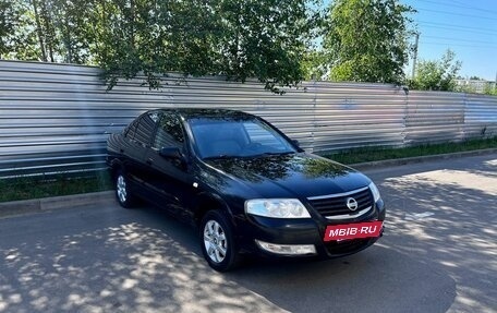 Nissan Almera Classic, 2007 год, 545 000 рублей, 3 фотография