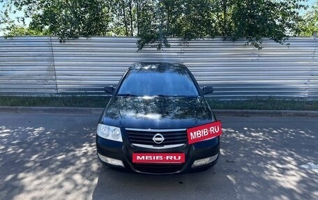 Nissan Almera Classic, 2007 год, 545 000 рублей, 2 фотография