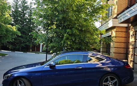 Mercedes-Benz C-Класс, 2016 год, 3 100 000 рублей, 2 фотография
