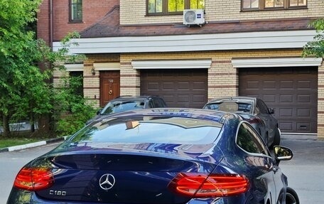 Mercedes-Benz C-Класс, 2016 год, 3 100 000 рублей, 4 фотография