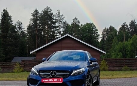 Mercedes-Benz C-Класс, 2016 год, 3 100 000 рублей, 10 фотография