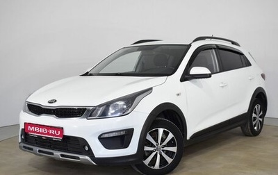 KIA Rio IV, 2019 год, 1 490 000 рублей, 1 фотография