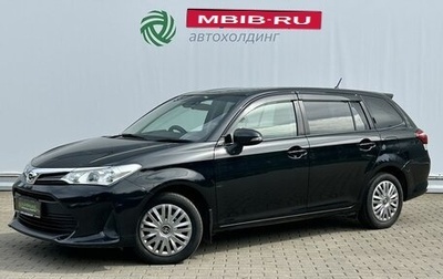 Toyota Corolla, 2020 год, 1 475 000 рублей, 1 фотография