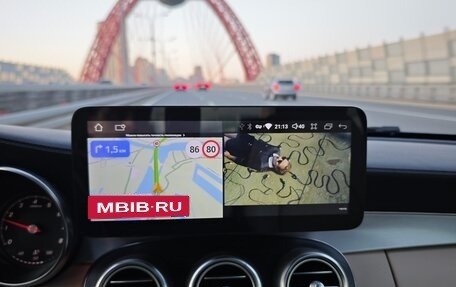 Mercedes-Benz C-Класс, 2016 год, 3 100 000 рублей, 15 фотография