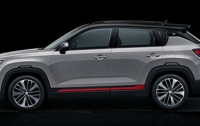 Changan CS35 Plus, 2025 год, 2 839 900 рублей, 1 фотография