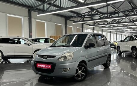 Hyundai Matrix I рестайлинг, 2008 год, 595 000 рублей, 1 фотография
