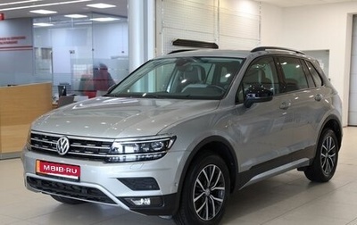 Volkswagen Tiguan II, 2020 год, 2 750 000 рублей, 1 фотография