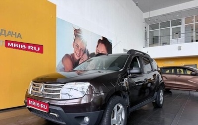 Renault Duster I рестайлинг, 2015 год, 1 149 000 рублей, 1 фотография