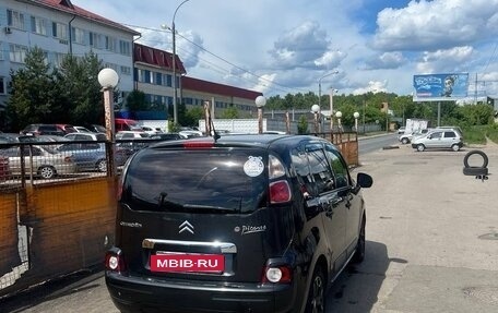 Citroen C3 Picasso I, 2012 год, 589 000 рублей, 5 фотография