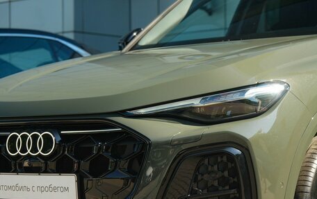 Audi Q5, 2026 год, 6 430 000 рублей, 2 фотография