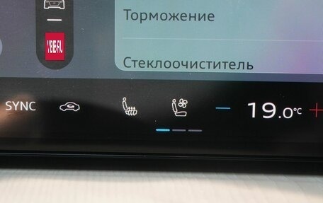 Audi Q5, 2026 год, 6 430 000 рублей, 25 фотография