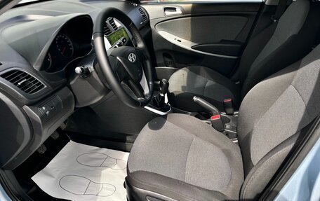 Hyundai Solaris II рестайлинг, 2011 год, 579 000 рублей, 9 фотография