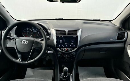 Hyundai Solaris II рестайлинг, 2011 год, 579 000 рублей, 10 фотография