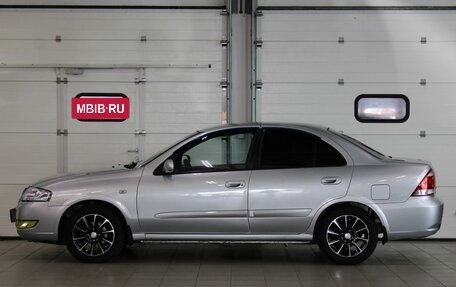Nissan Almera Classic, 2011 год, 730 000 рублей, 6 фотография
