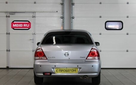 Nissan Almera Classic, 2011 год, 730 000 рублей, 5 фотография
