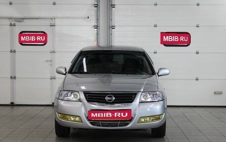 Nissan Almera Classic, 2011 год, 730 000 рублей, 2 фотография