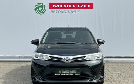 Toyota Corolla, 2020 год, 1 475 000 рублей, 2 фотография