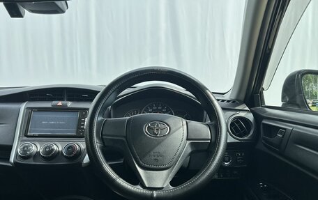 Toyota Corolla, 2020 год, 1 475 000 рублей, 12 фотография