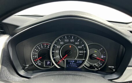 Toyota Corolla, 2020 год, 1 475 000 рублей, 11 фотография