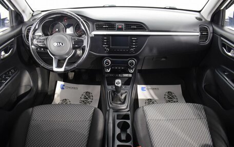 KIA Rio IV, 2019 год, 1 490 000 рублей, 11 фотография