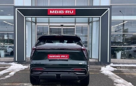 Geely Atlas, 2026 год, 4 224 990 рублей, 7 фотография