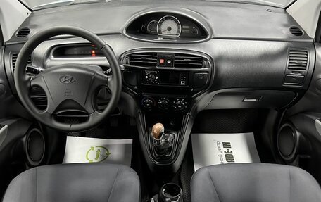 Hyundai Matrix I рестайлинг, 2008 год, 595 000 рублей, 11 фотография
