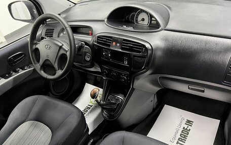 Hyundai Matrix I рестайлинг, 2008 год, 595 000 рублей, 14 фотография