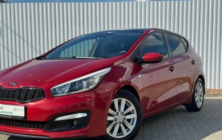 KIA cee'd III, 2015 год, 1 100 000 рублей, 2 фотография
