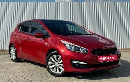 KIA cee'd III, 2015 год, 1 100 000 рублей, 5 фотография