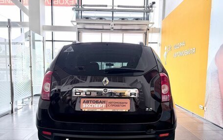 Renault Duster I рестайлинг, 2015 год, 1 149 000 рублей, 5 фотография