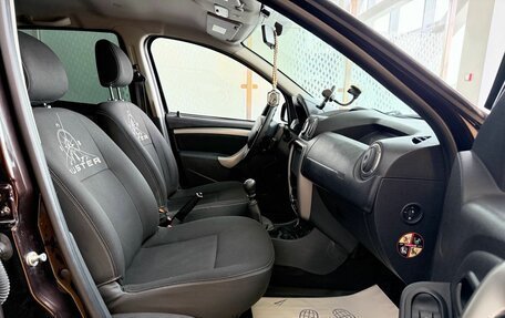 Renault Duster I рестайлинг, 2015 год, 1 149 000 рублей, 9 фотография