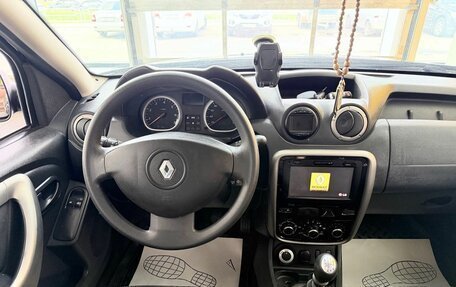 Renault Duster I рестайлинг, 2015 год, 1 149 000 рублей, 13 фотография