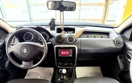 Renault Duster I рестайлинг, 2015 год, 1 149 000 рублей, 12 фотография