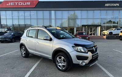 Renault Sandero II рестайлинг, 2015 год, 949 000 рублей, 1 фотография