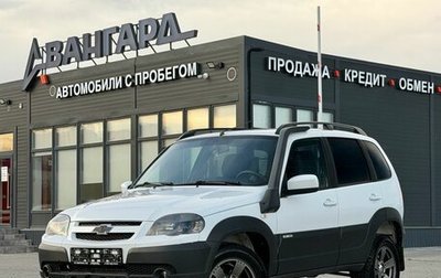 Chevrolet Niva I рестайлинг, 2017 год, 850 000 рублей, 1 фотография