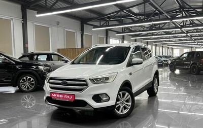 Ford Kuga III, 2019 год, 1 645 000 рублей, 1 фотография