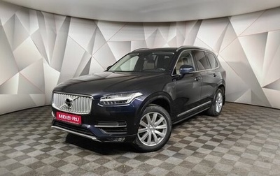 Volvo XC90 II рестайлинг, 2019 год, 4 425 150 рублей, 1 фотография