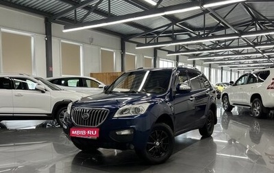 Lifan X60 I рестайлинг, 2016 год, 645 000 рублей, 1 фотография