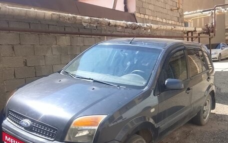 Ford Fusion I, 2006 год, 220 000 рублей, 1 фотография